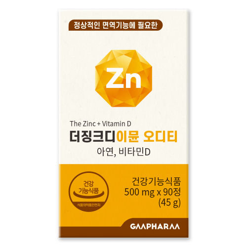 [지엠팜] 더징크디 이뮨 오디티 / 90일분 (비타민D 와 아연 을 한번에) 아연 ,임산부 비타민D